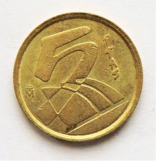 Španělsko - 5 pesetas, 2001