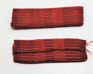 Stužka  -Medaile Za službu vlasti