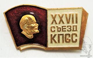 Velký odznak SSSR - Lenin