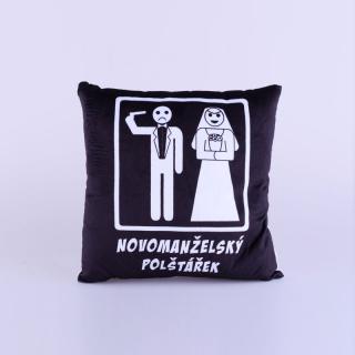 Polštářek - Pro novomanžele černý