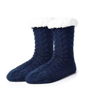 Zimní pletené ponožky modré dámské