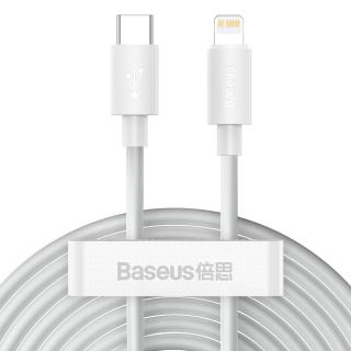 BASEUS kabel Typ C pro Apple Lightning 20W Simple Wisdom TZCATLZJ-02 1,5 m bílý 2 kusy v ceně