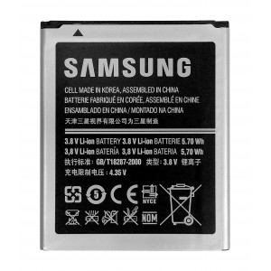 Samsung  baterie EB-B500BE Li-Ion 1900mAh (S4 mini) - bulk