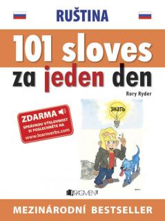 101 sloves za jeden den Ruština