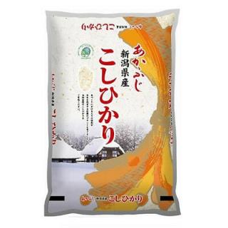 Akafuji Koshihikari japonská rýže 2kg