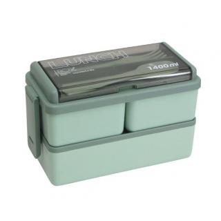 Box na oběd s odnímatelnou přihrádkou (1400 ml) Zelená