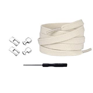 Tkaničky do bot se zapínáním na magnet (100 cm) Béžová