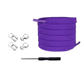 Tkaničky do bot se zapínáním na magnet (100 cm) Fialová
