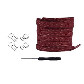Tkaničky do bot se zapínáním na magnet (100 cm) Vínová