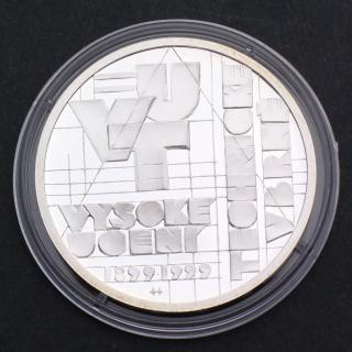 Stříbrná pamětní mince 200 Kč 1999 VUT v Brně 1899-1999 PROOF