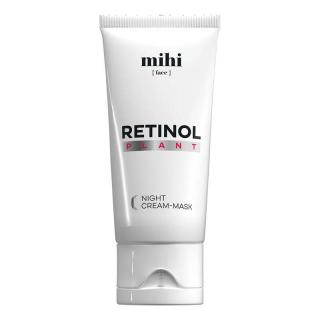 Noční krémová maska  Retinol