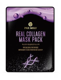 Plátýnková maska Collagen