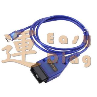 PROFI USB VAG KKL FTDI diagnostický kabel VW SEAT AUDI ŠKODA TRIUMPH TuneECU diagnostika modrá (VAG KKL FT232 OBD PROFI 409)