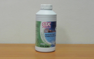 CTX 530 - řasy EXTRA