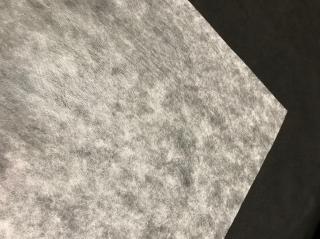 Krycí netkaná textilie BIOTEX, PP-UV, 17g/m2, 1,6x10m, bílá
