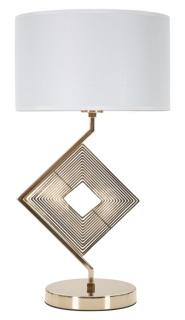 Stolní lampa MOVE 30x56-cm