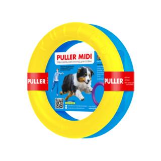 Puller Midi 20 cm, sada 2 ks, žlutá/modrá