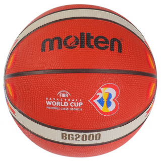 Basketbalový míč MOLTEN B7G2000-M3P
