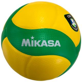MIKASA Volejbalový míč V200W CEV
