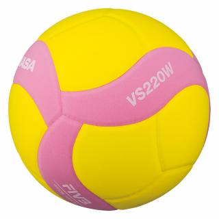 MIKASA Volejbalový míč VS220W-YP