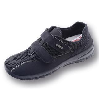 Zdravotní obuv OrtoMed 4009-T21 Velikost: 37, Barva: Černá