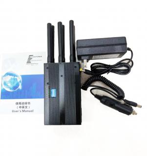Rušička signálu S6 - Přenosná rušička CDMA/GSM, WiFi, DCS, GPS, 3G a 4G signálů