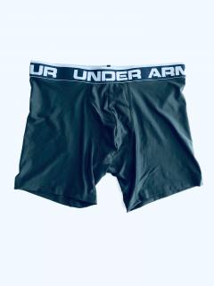 Under Armour Under Armour HeatGear® Phenom ll Black pohodlné funkční boxerky - M / Khaki / Under Armour