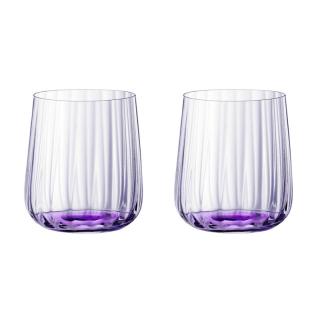 Sada 2 sklenic vodu lilac fialová, LIFESTYLE, Spiegelau