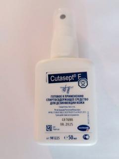 Cutasept F 50 ml