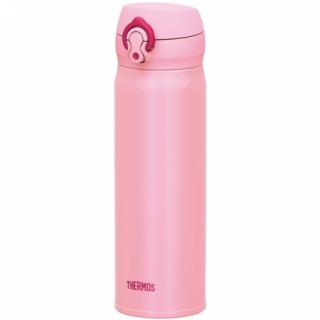 Thermos Motion mobilní termohrnek 500ml - coral pink