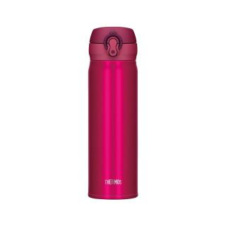 Thermos Motion mobilní termohrnek 500ml - jahodová