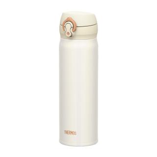 Thermos Motion mobilní termohrnek 500ml - perleťově bílá