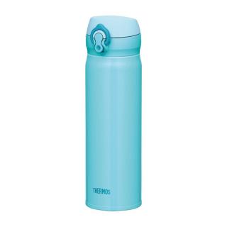 Thermos Motion mobilní termohrnek 500ml - sky blue