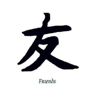 Kanji znak Friends - nalepovací tetování