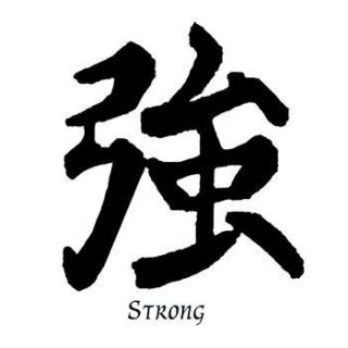 Kanji znak Strong - nalepovací tetování