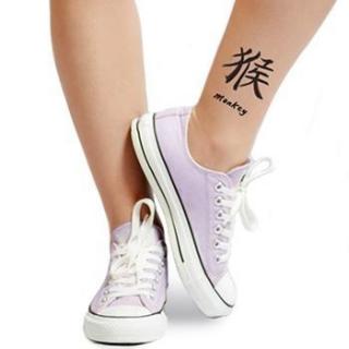 Znamení čínského zvěrokruhu Opice - nalepovací tetování