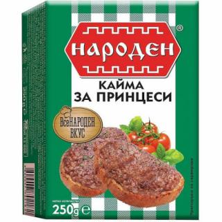 Mleté maso na princezny Naroden 250g