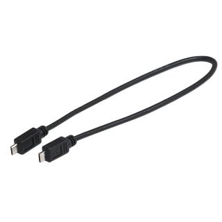 Nabíjecí USB kabel pro Bosch Nabíjecí kabel Bosch pro: micro USB