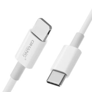 Nabíjecí kabel USB-C - lightning 1 metr