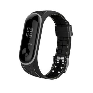 Xiaomi Mi Band 3/4 náhradní náramek Texturovaný Armory, Šedá