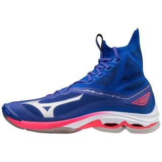 Boty Mizuno Wave Lightning Neo V1GA200220 Velikost bot: 9,5 (44)