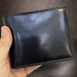 Pánská černá kožená peněženka Beoriginal Leather RFID s monogramem (ražba) (Klasická, přesto výjimečná. Velmi kvalitní kožená peněženka, která nese váš monogram je ten pravý originál.)