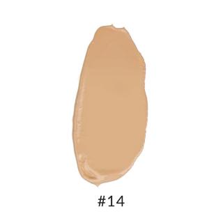 theBalm tónovací hydratační krémy Anne T. Dotes, 30ml barva: #14 (Pro světlou pleť)