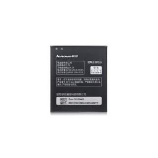 Lenovo Lenovo baterie BL198, A850, A830, S890 - 2250 mAh (bulk)