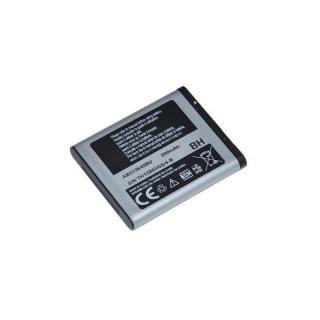 Samsung AB533640BU Baterie pro Samsung C3050 C3050C C3053 S7350C S8300 S7350 2040 F110 miCoach F118 F768
