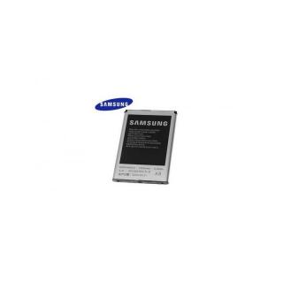 Samsung Baterie Samsung EB504465VUC