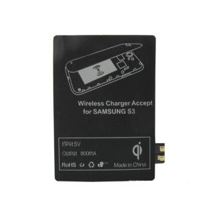 Samsung I9300 / Galaxy S3 - QI Wireless Modul - Bezdrátové dobíjení