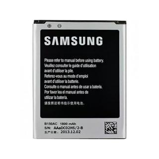 Samsung Originální baterie Samsung EB-B150AE, Li-Ion 1800mAh (Bulk)