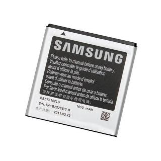 Samsung Originální Li-Ion baterie Samsung EB575152LU (Bulk)