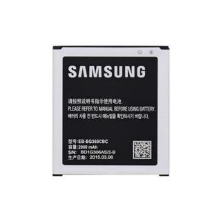 Samsung SAMSUNG baterie EB-BG360BBE G360/G361 Galaxy Core Prime - 2000 mAh (bulk)